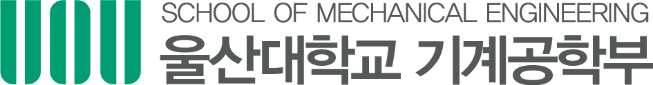 울산대학교
